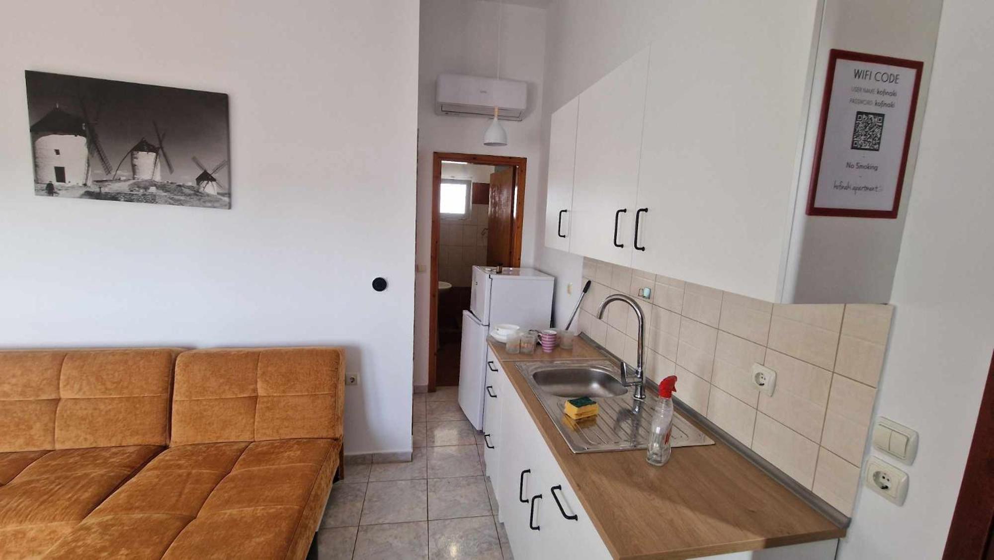 Apartment Kofinaki 2 *
